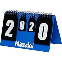Amazon | ニッタク(Nittaku) 卓球 卓球台備品 アジャストサポート